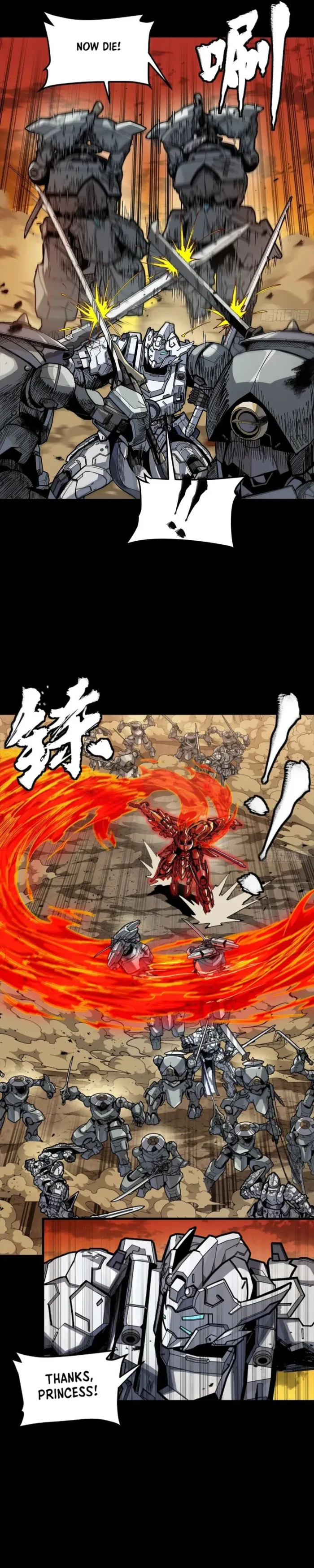 Read Legend of Star General Manga Online