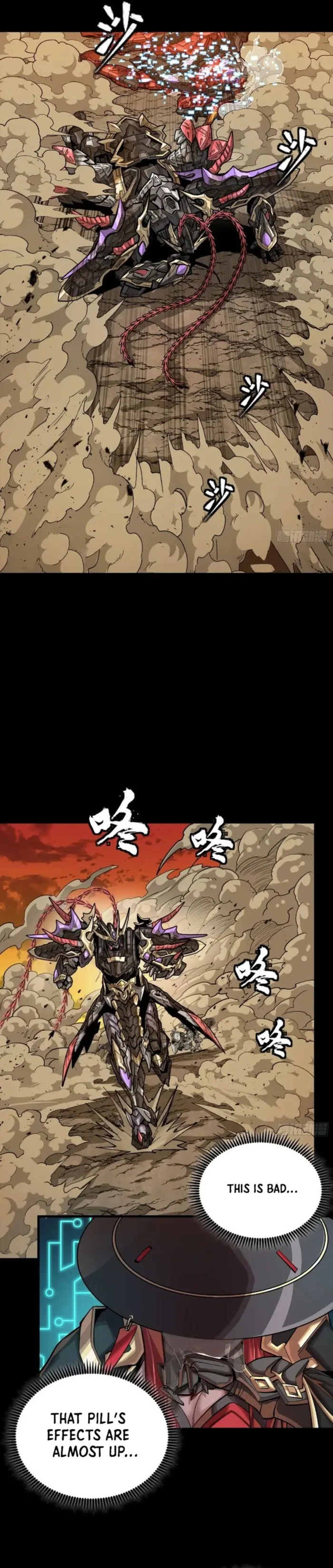Read Legend of Star General Manga Online