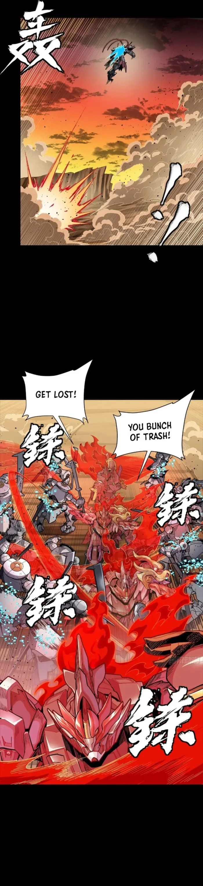 Read Legend of Star General Manga Online