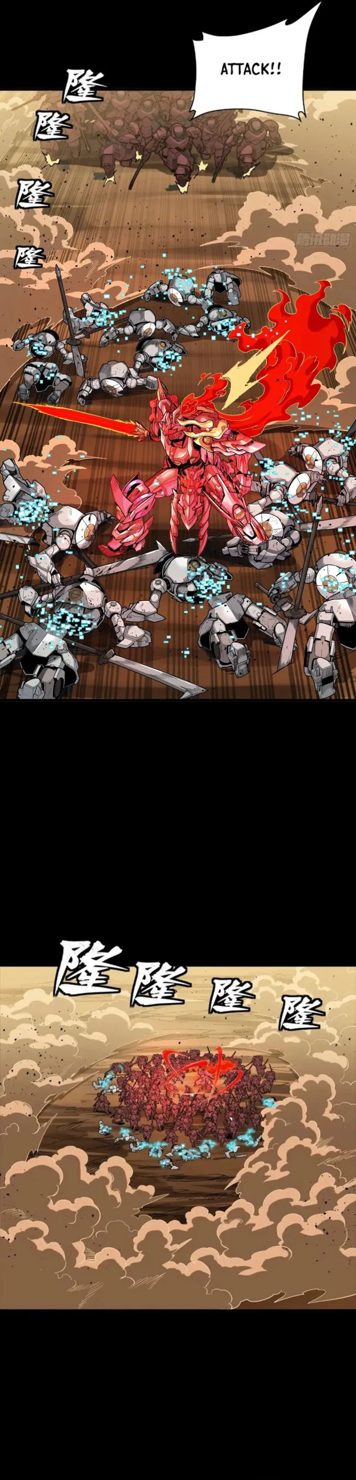 Read Legend of Star General Manga Online