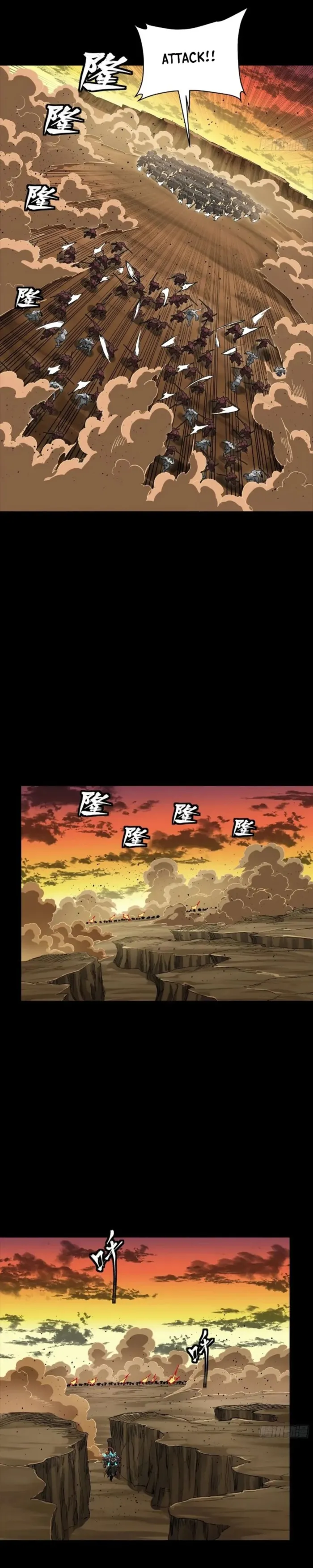 Read Legend of Star General Manga Online