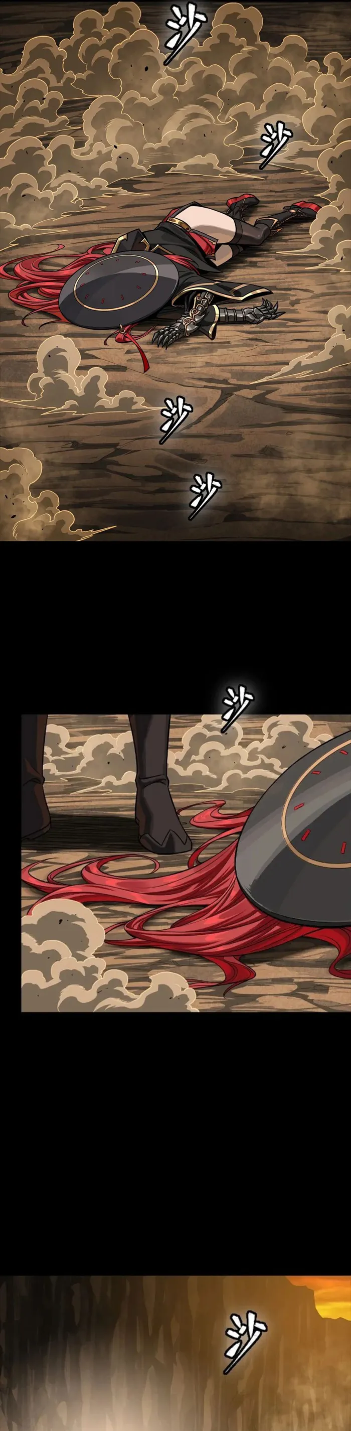 Read Legend of Star General Manga Online
