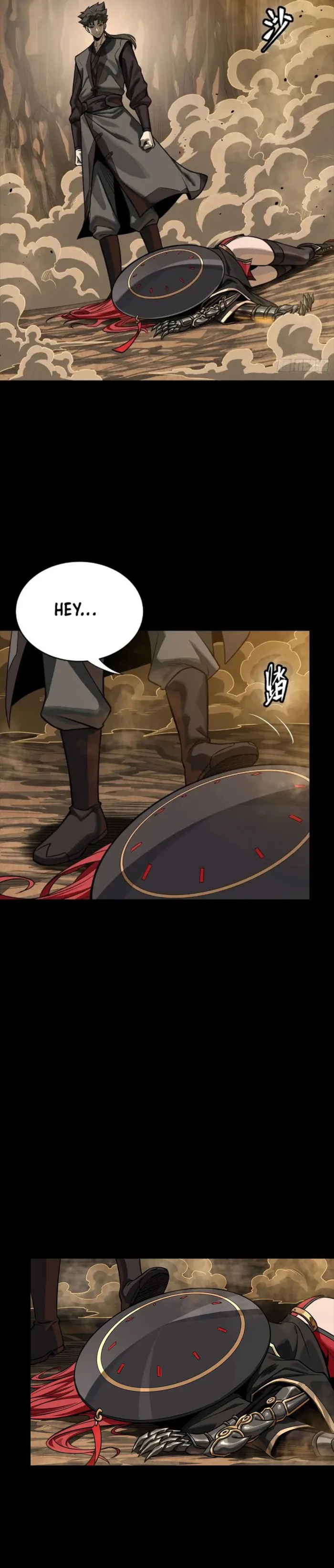 Read Legend of Star General Manga Online
