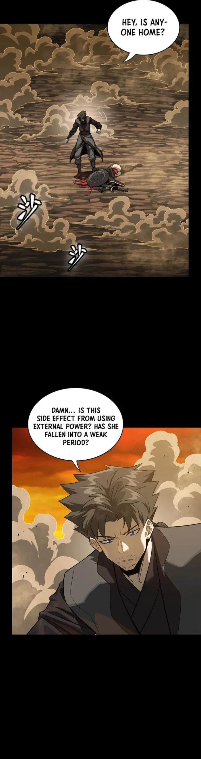 Read Legend of Star General Manga Online