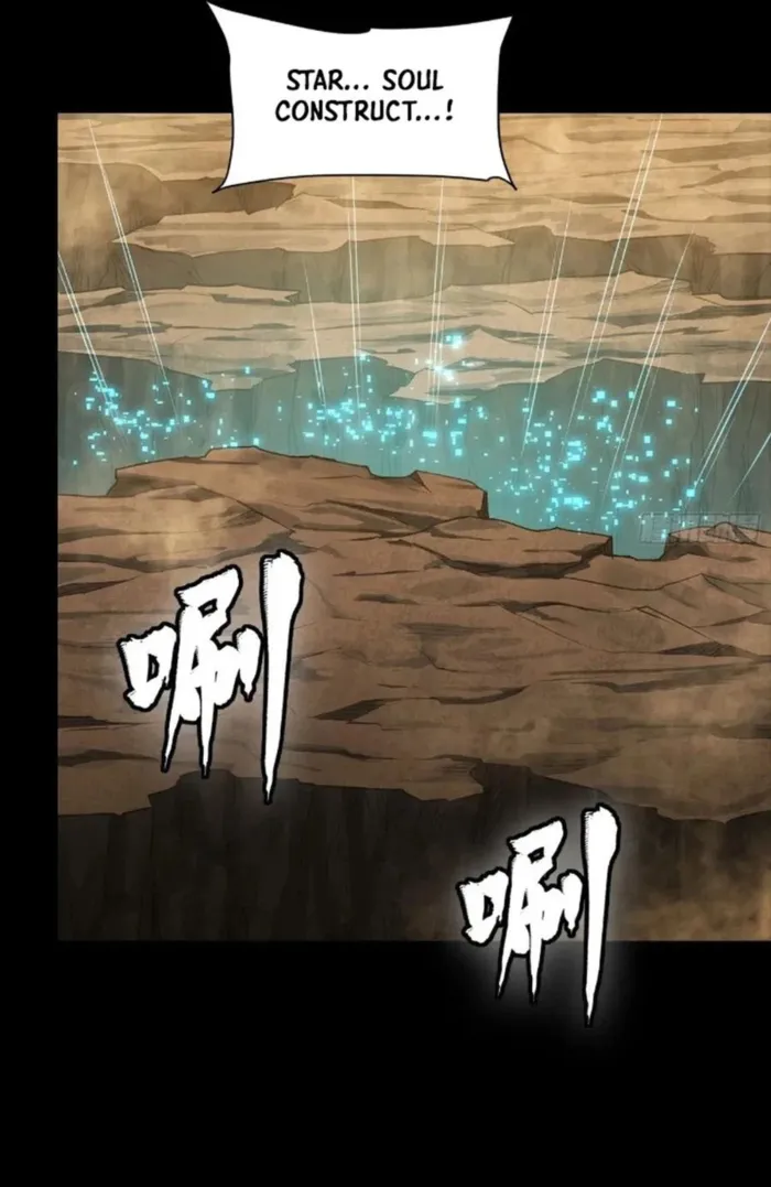 Read Legend of Star General Manga Online