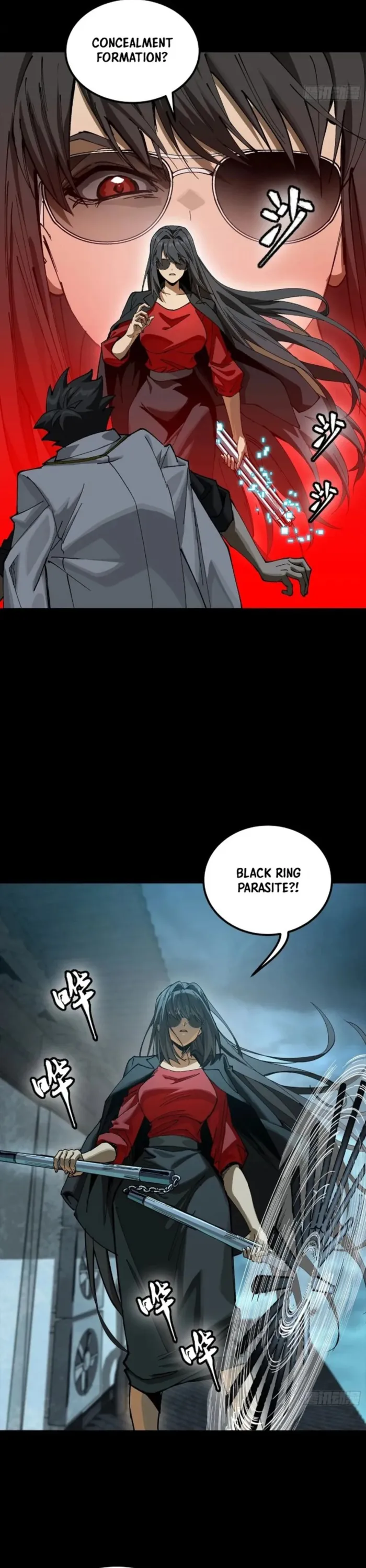Read Legend of Star General Manga Online
