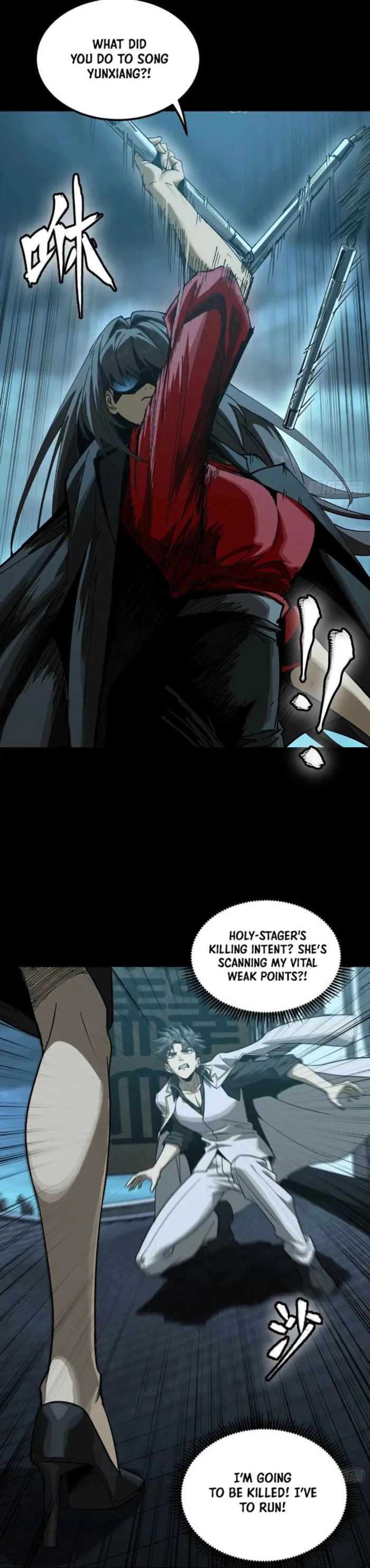 Read Legend of Star General Manga Online