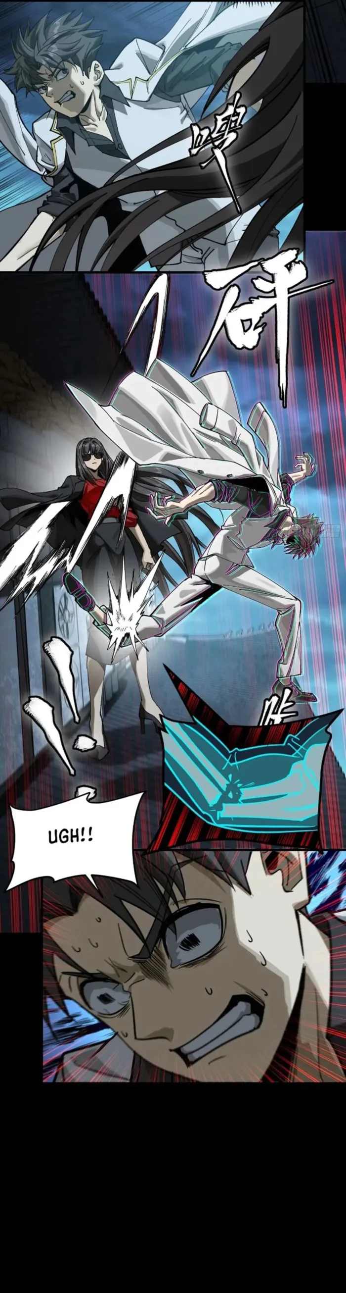 Read Legend of Star General Manga Online