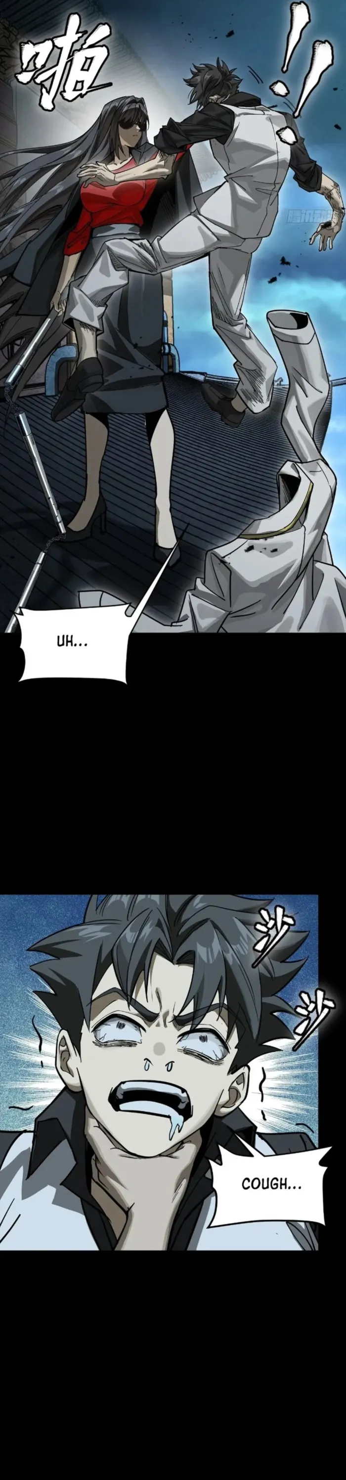 Read Legend of Star General Manga Online