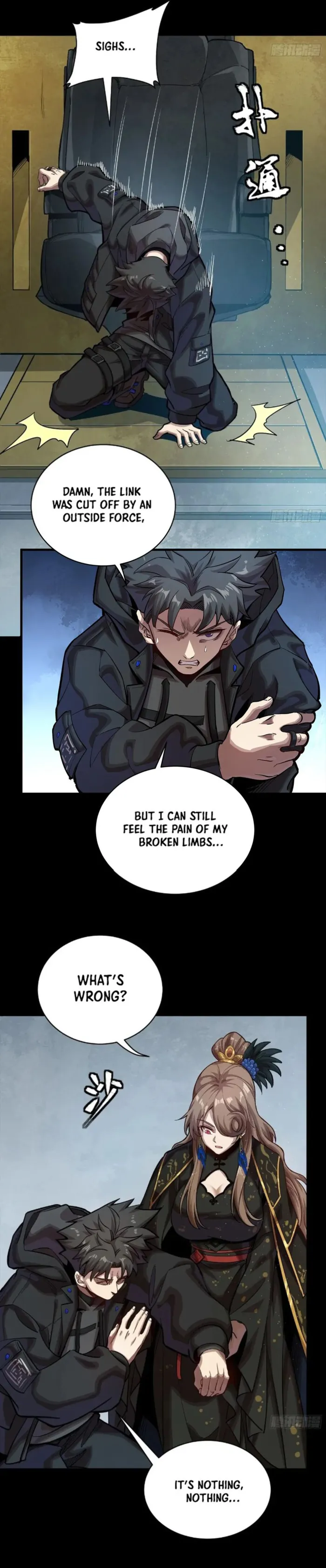 Read Legend of Star General Manga Online