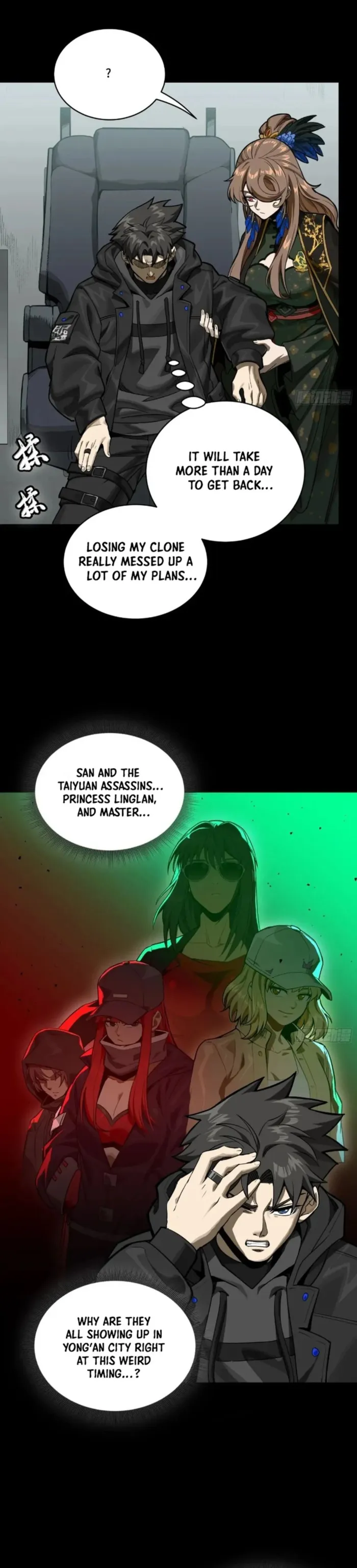 Read Legend of Star General Manga Online
