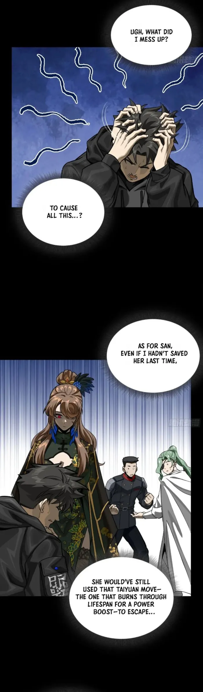 Read Legend of Star General Manga Online