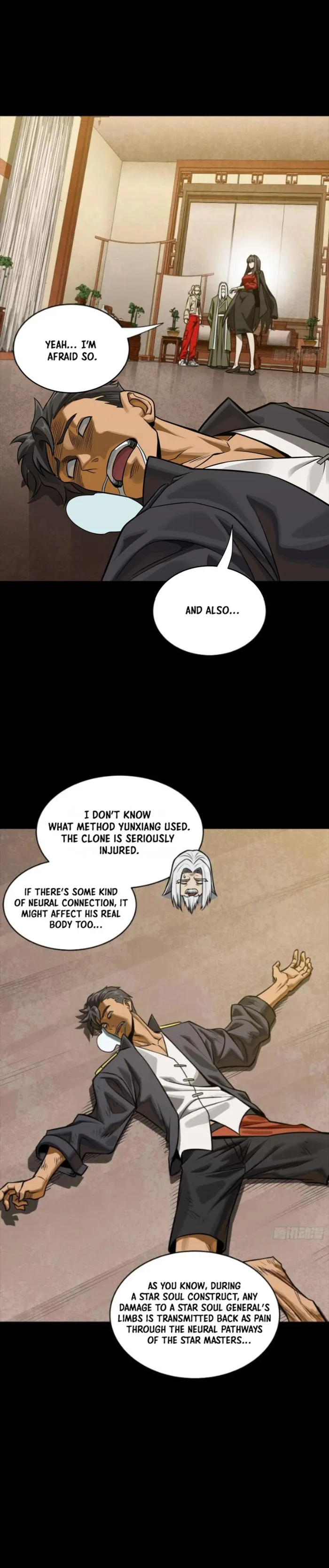 Read Legend of Star General Manga Online