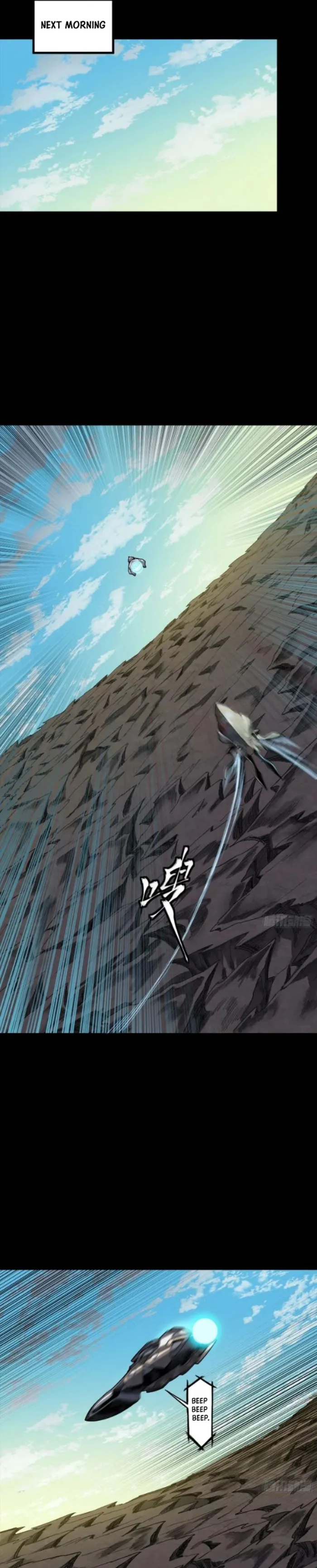 Read Legend of Star General Manga Online