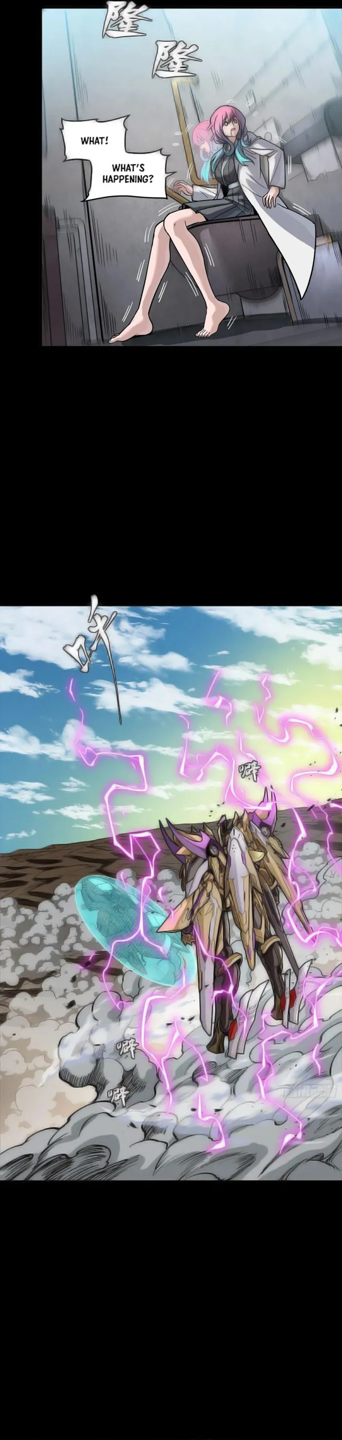 Read Legend of Star General Manga Online