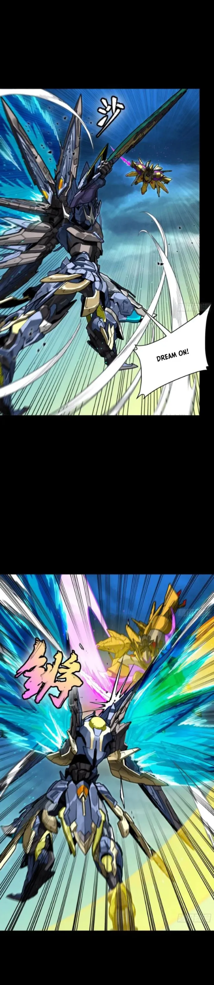 Read Legend of Star General Manga Online