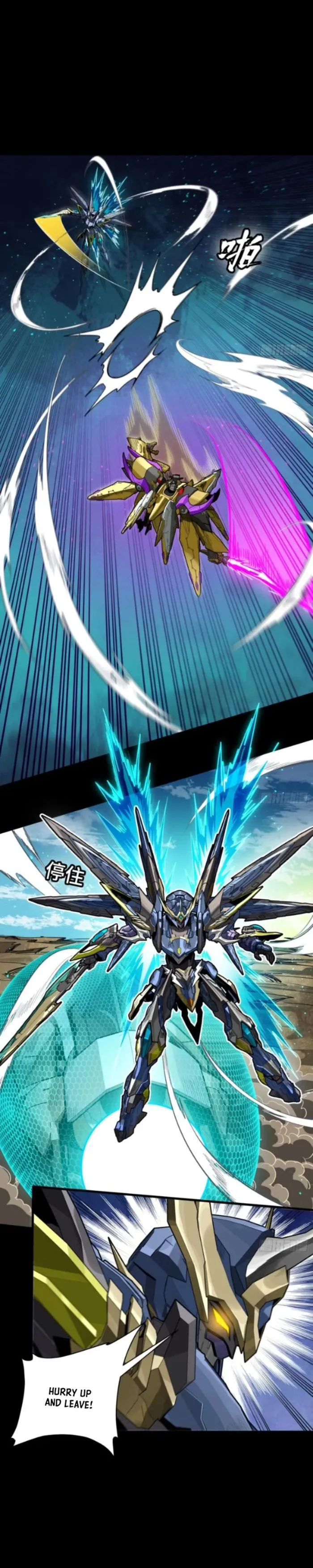 Read Legend of Star General Manga Online