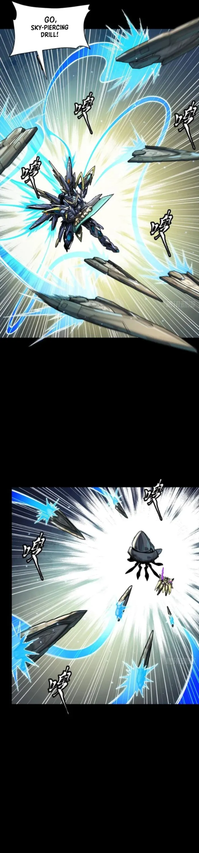 Read Legend of Star General Manga Online