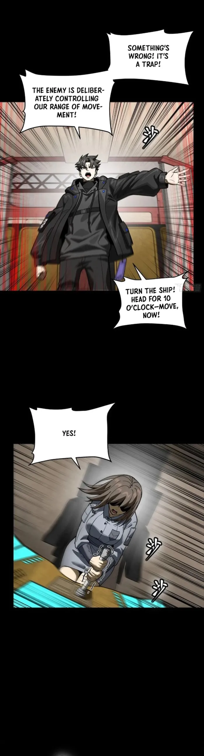 Read Legend of Star General Manga Online