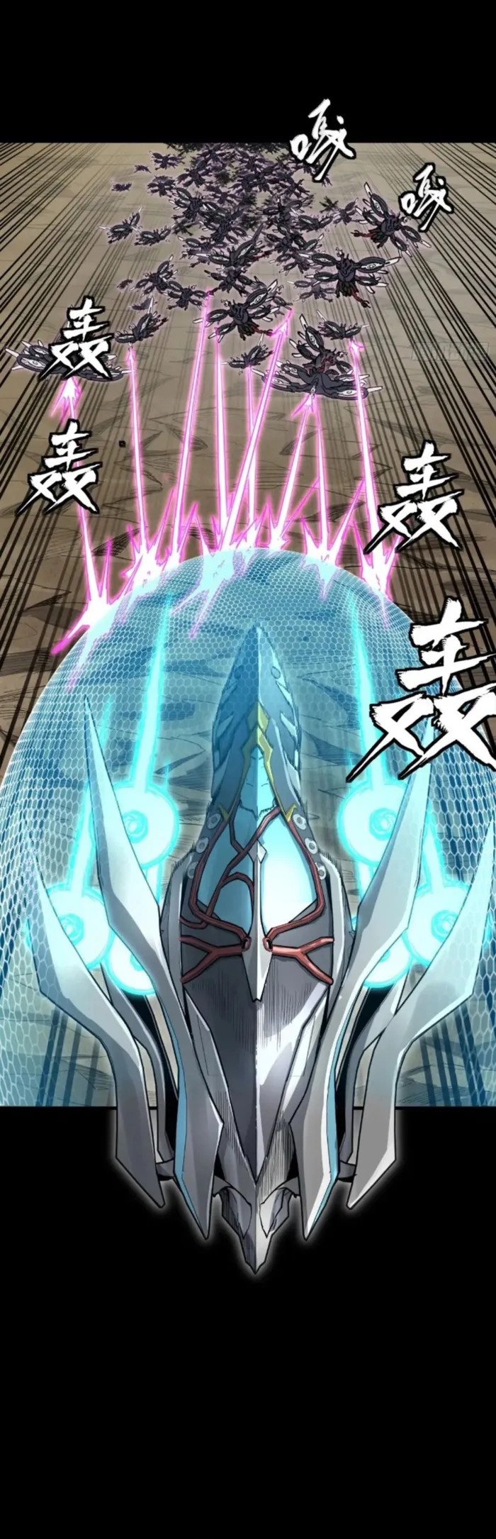 Read Legend of Star General Manga Online