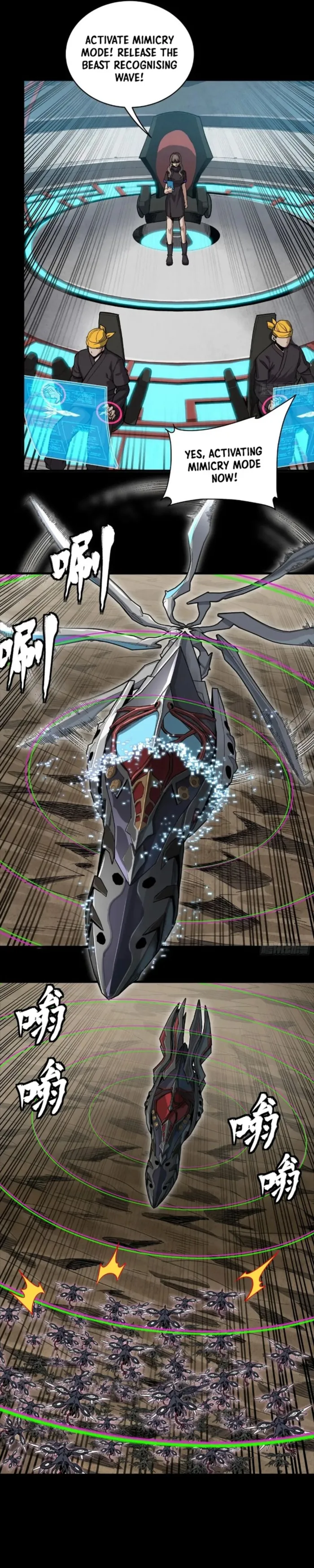 Read Legend of Star General Manga Online