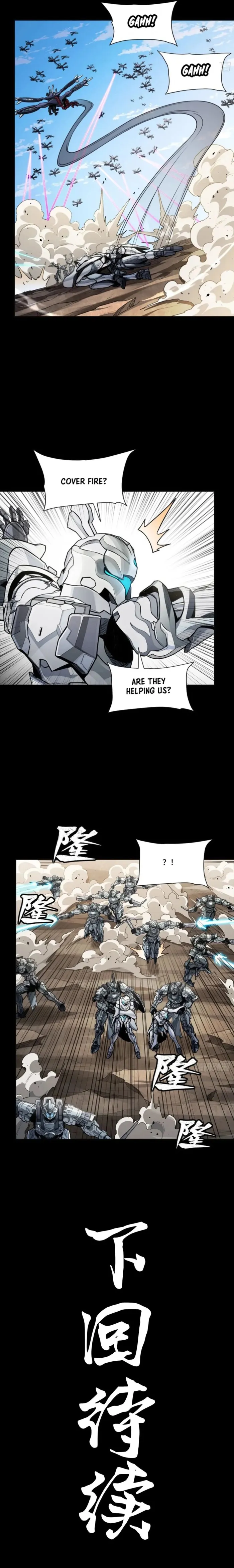 Read Legend of Star General Manga Online