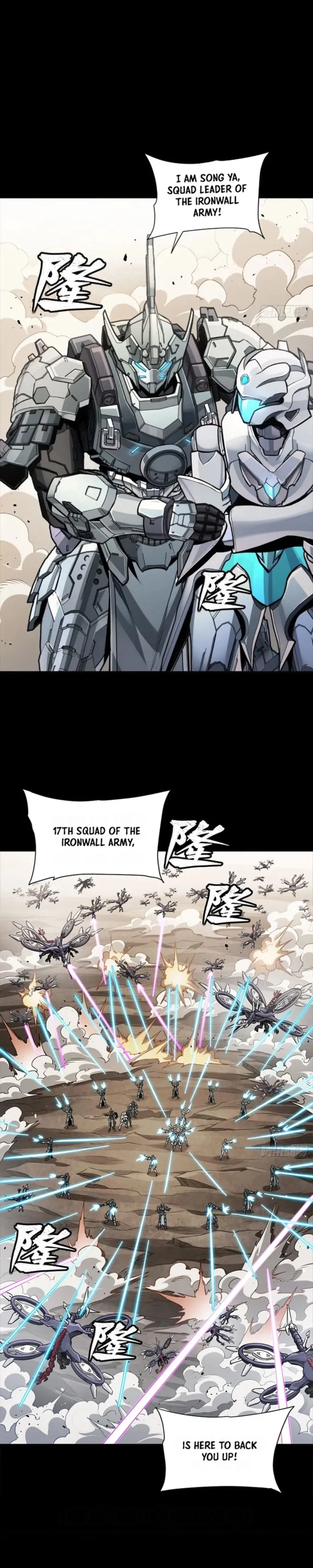Read Legend of Star General Manga Online