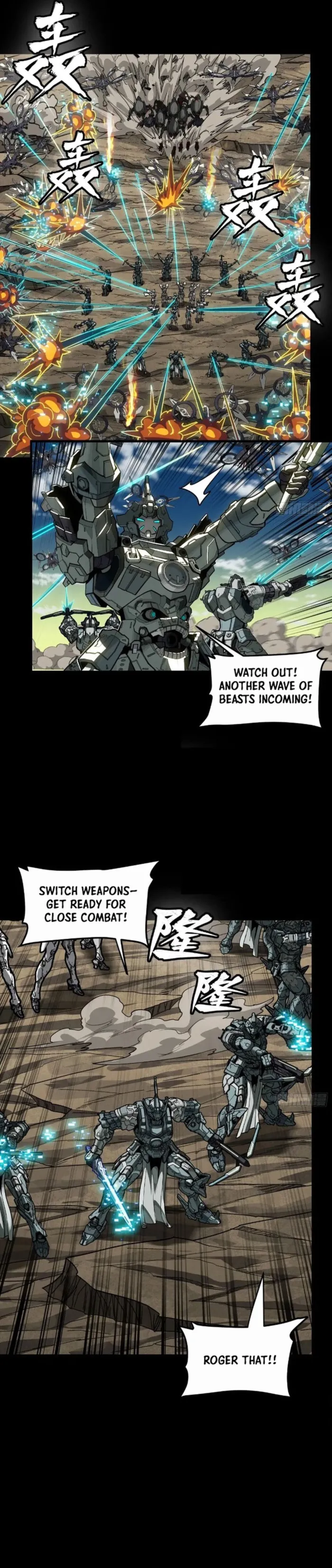 Read Legend of Star General Manga Online