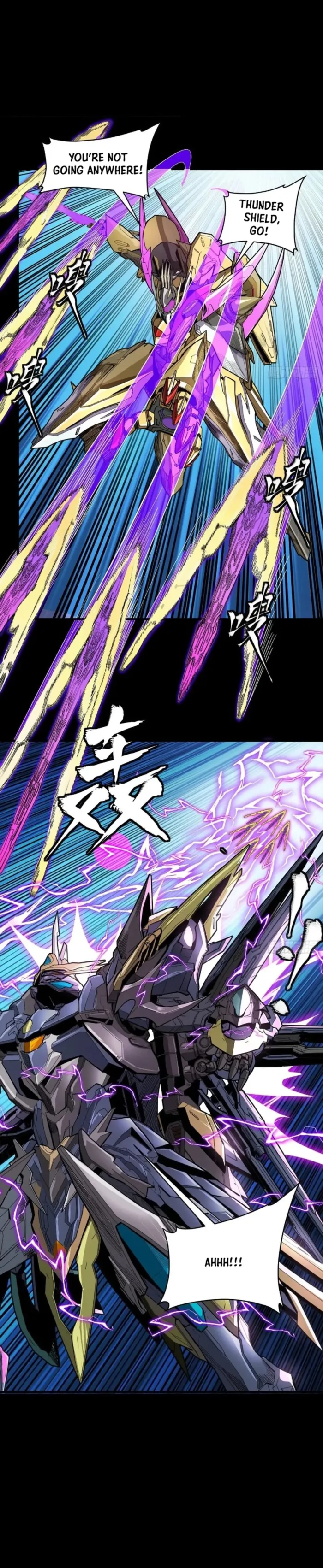 Read Legend of Star General Manga Online