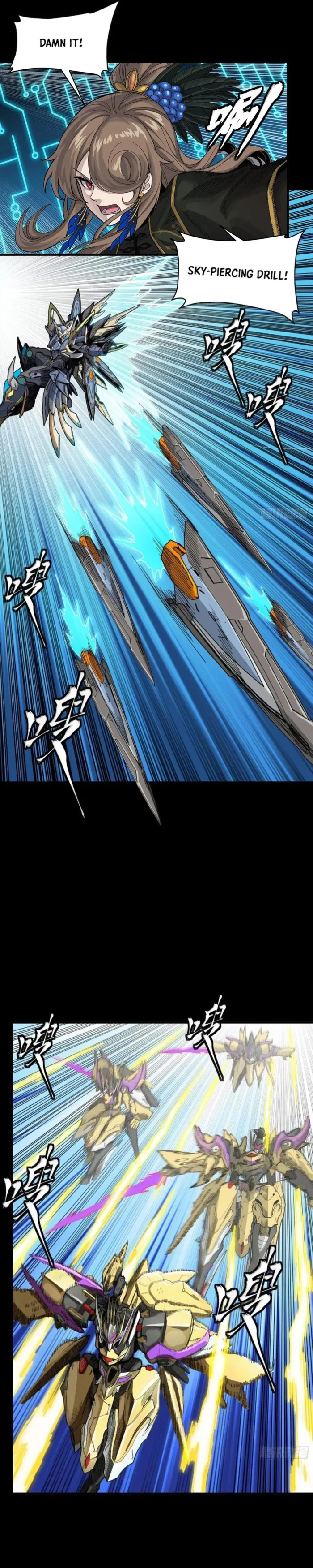 Read Legend of Star General Manga Online