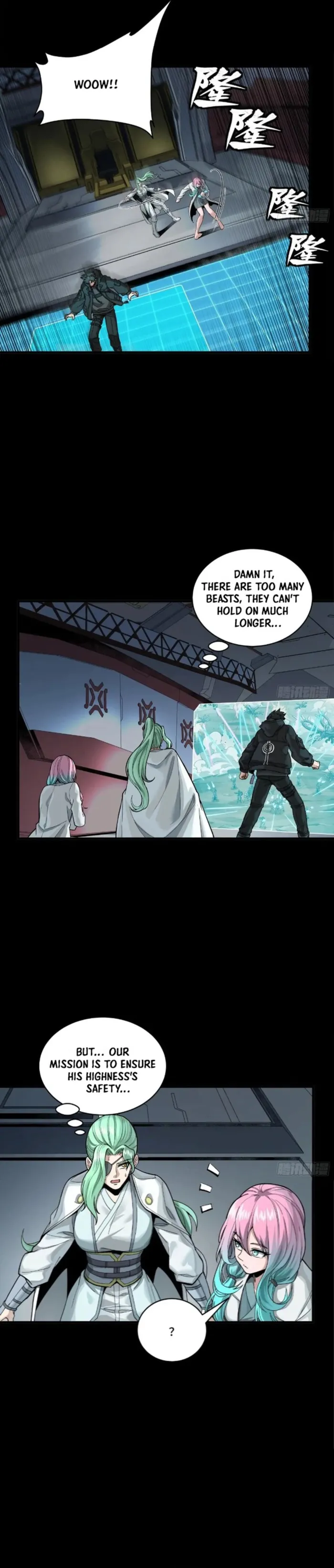 Read Legend of Star General Manga Online