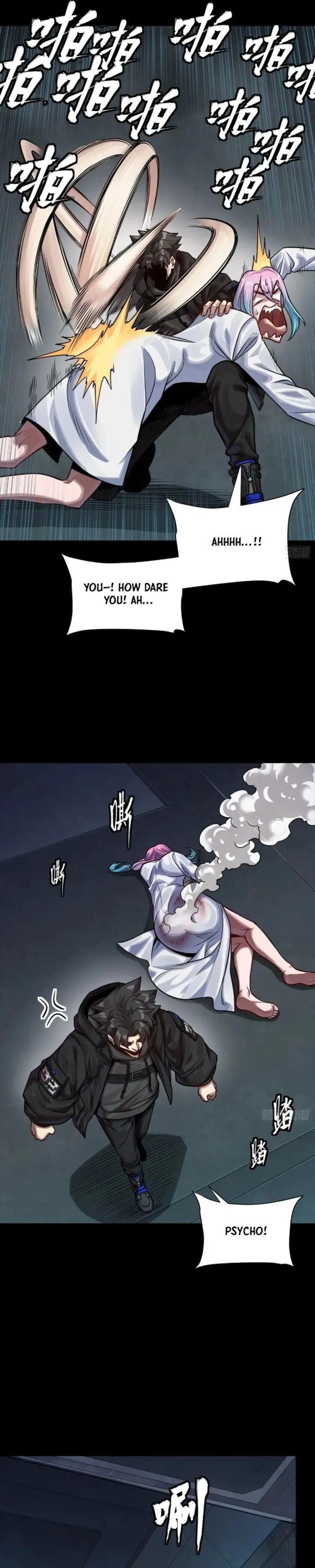 Read Legend of Star General Manga Online