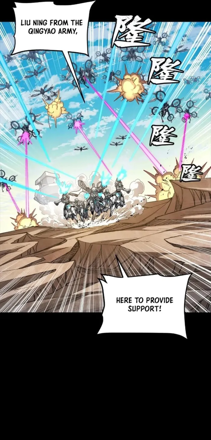 Read Legend of Star General Manga Online