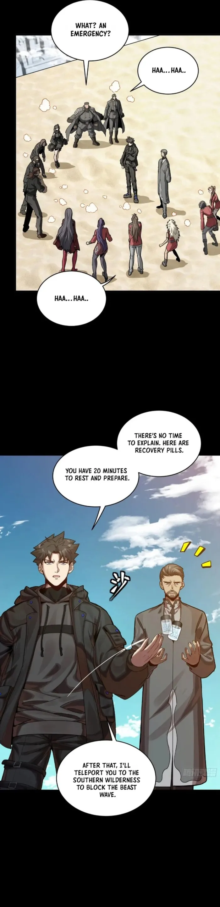 Read Legend of Star General Manga Online