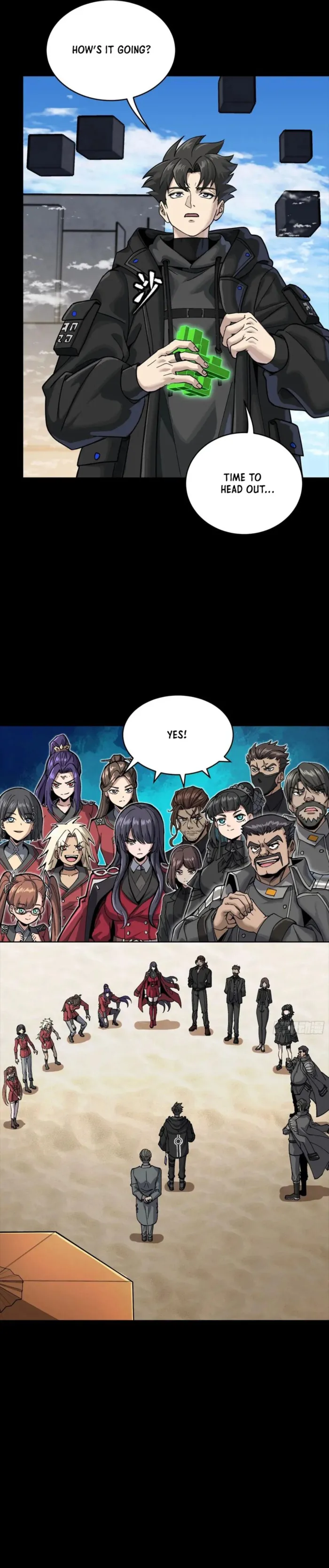 Read Legend of Star General Manga Online