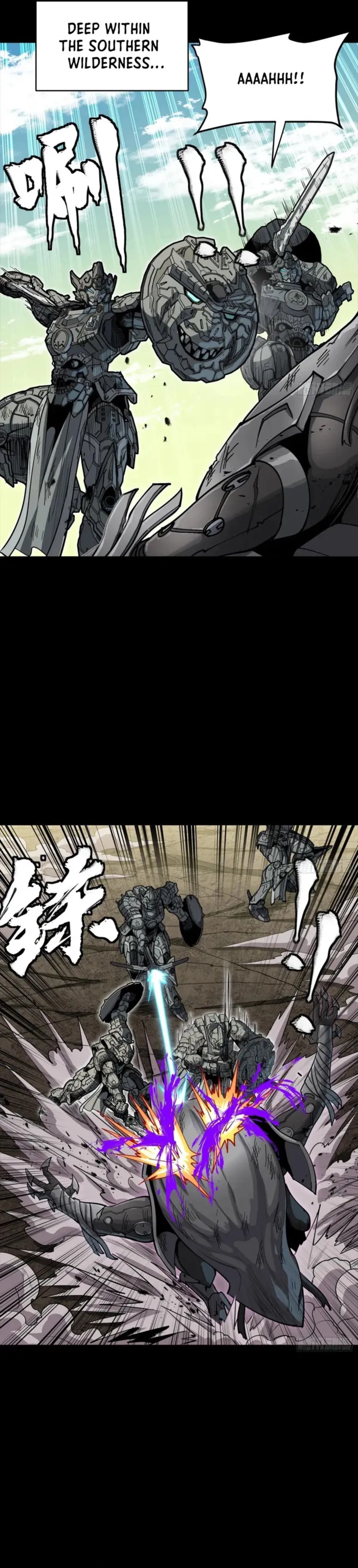Read Legend of Star General Manga Online