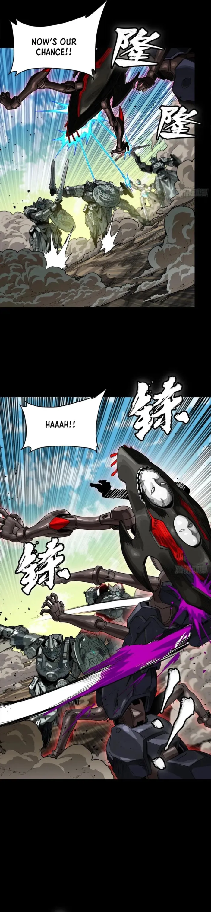 Read Legend of Star General Manga Online