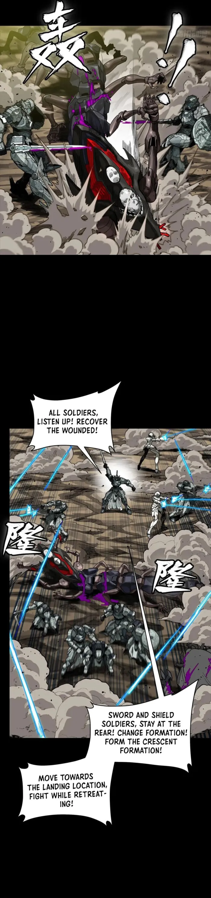 Read Legend of Star General Manga Online