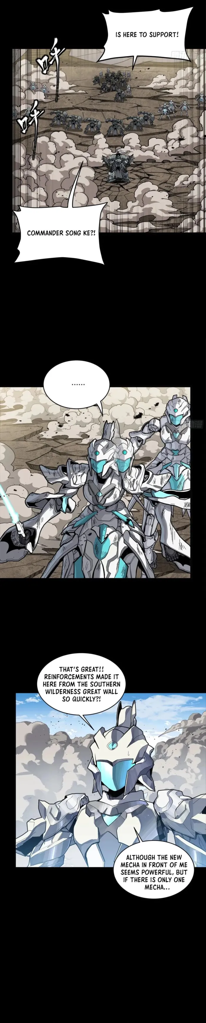 Read Legend of Star General Manga Online