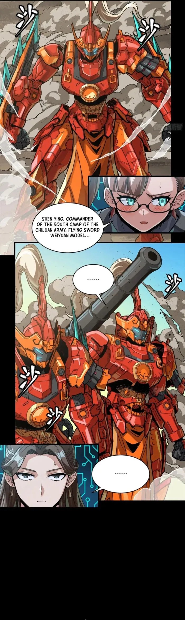 Read Legend of Star General Manga Online