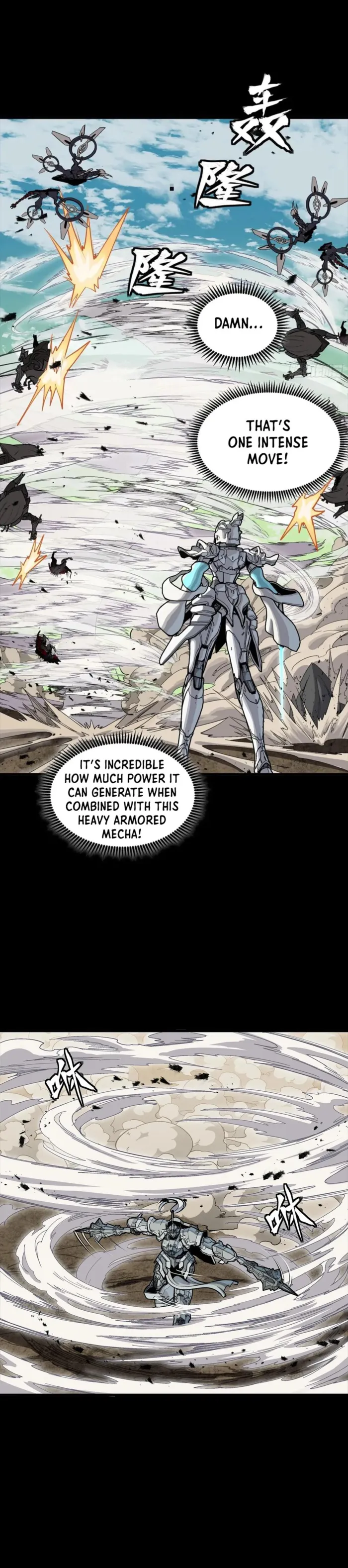 Read Legend of Star General Manga Online