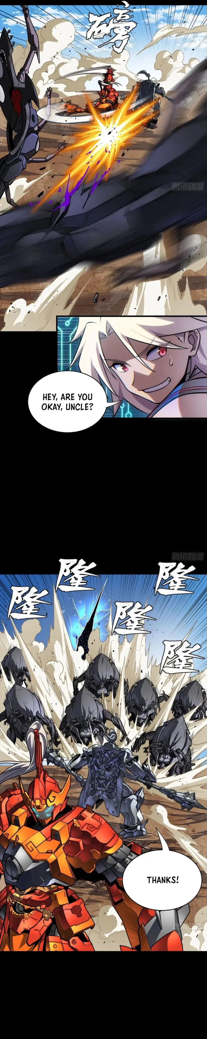 Read Legend of Star General Manga Online