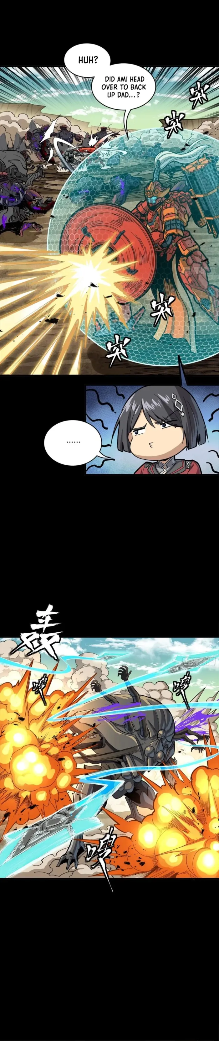 Read Legend of Star General Manga Online