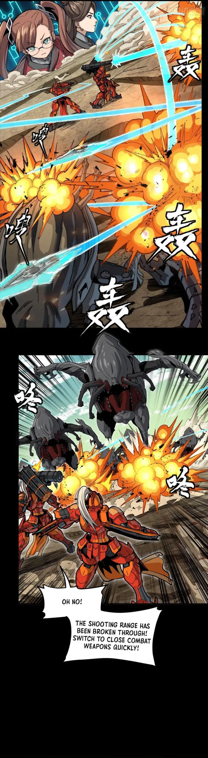 Read Legend of Star General Manga Online