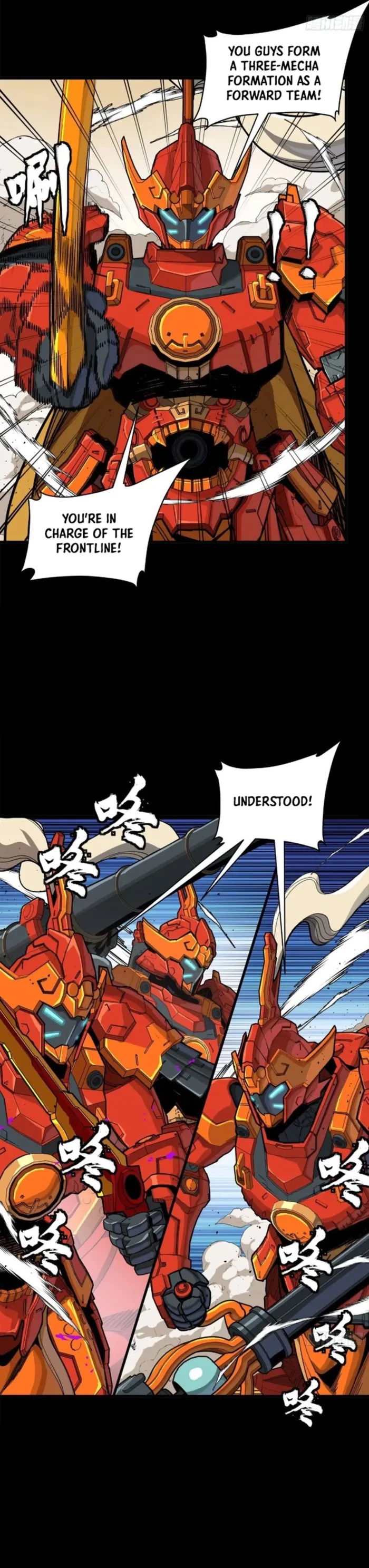 Read Legend of Star General Manga Online