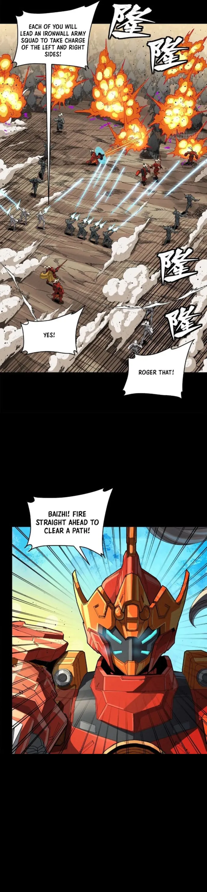 Read Legend of Star General Manga Online