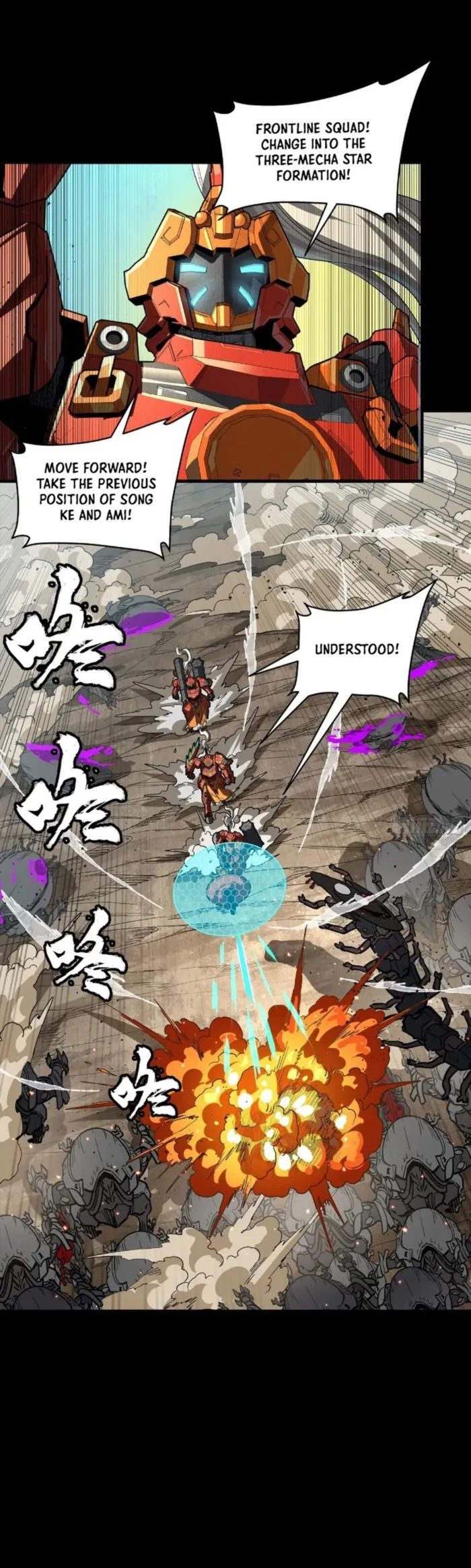 Read Legend of Star General Manga Online