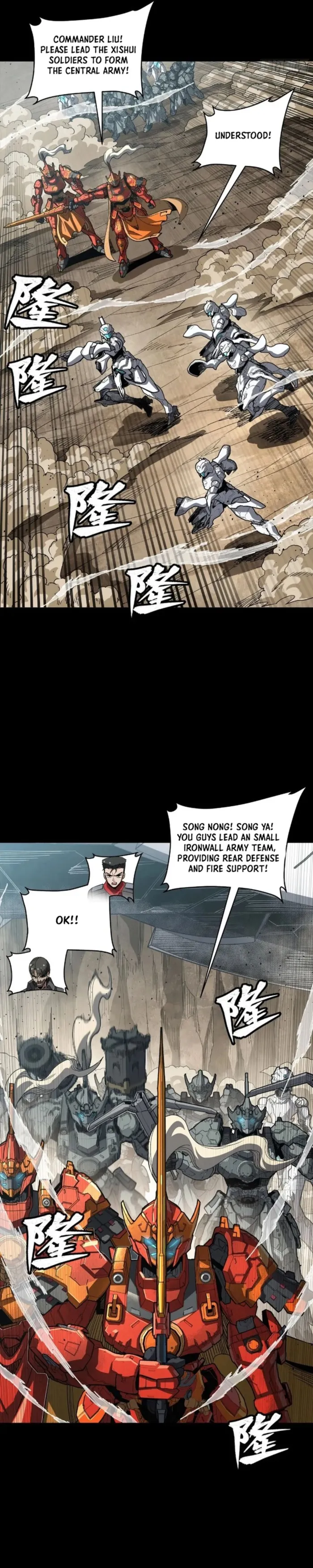 Read Legend of Star General Manga Online
