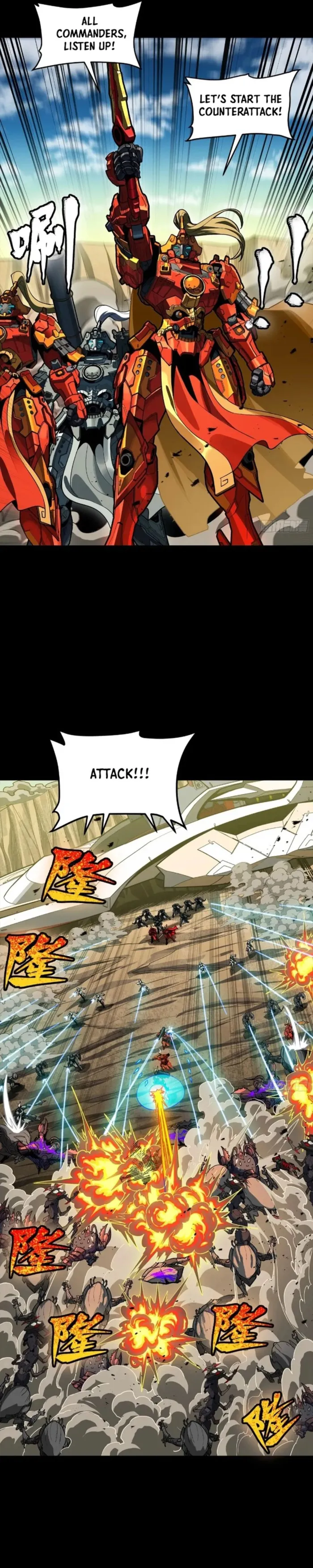 Read Legend of Star General Manga Online