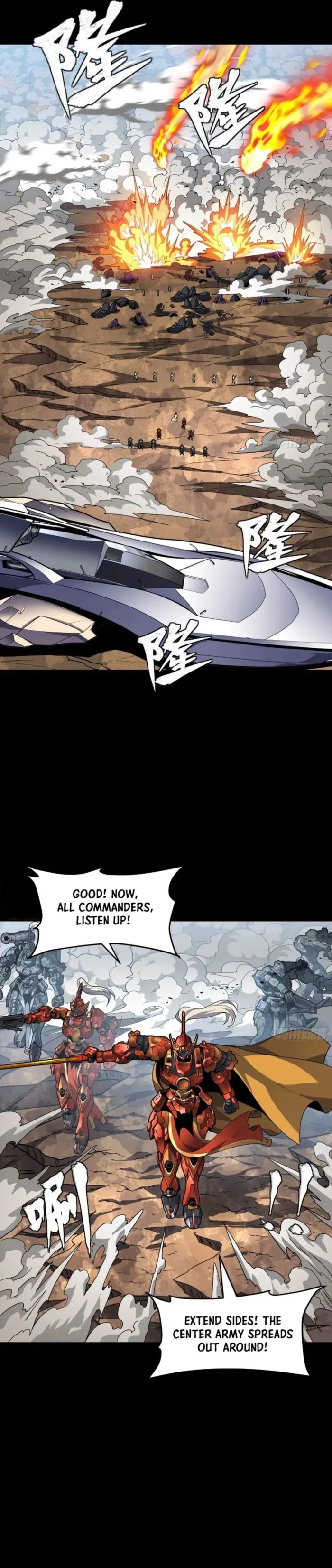 Read Legend of Star General Manga Online